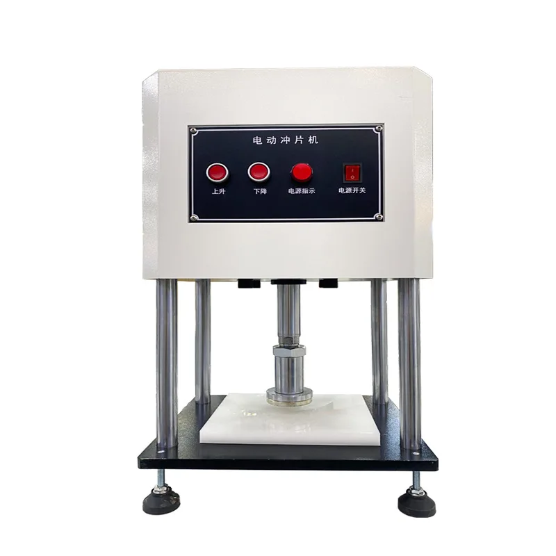 

Electric punching machine rubber plastic film leather manual pneumatic punching waterproof roll dumbbell prototyping machine