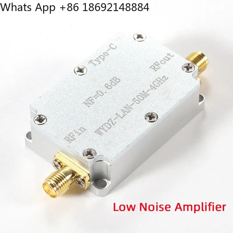 RF Signal for 50 MHz to 4 GHz Low Noise with 0.6 dB Noise Figure for GPS Beidou