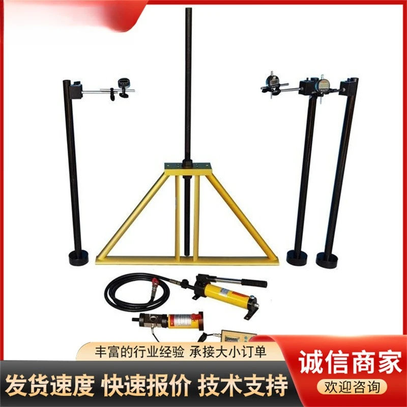 Guardrail horizontal thrust meter anti-horizontal load performance vertical vertical testing tester