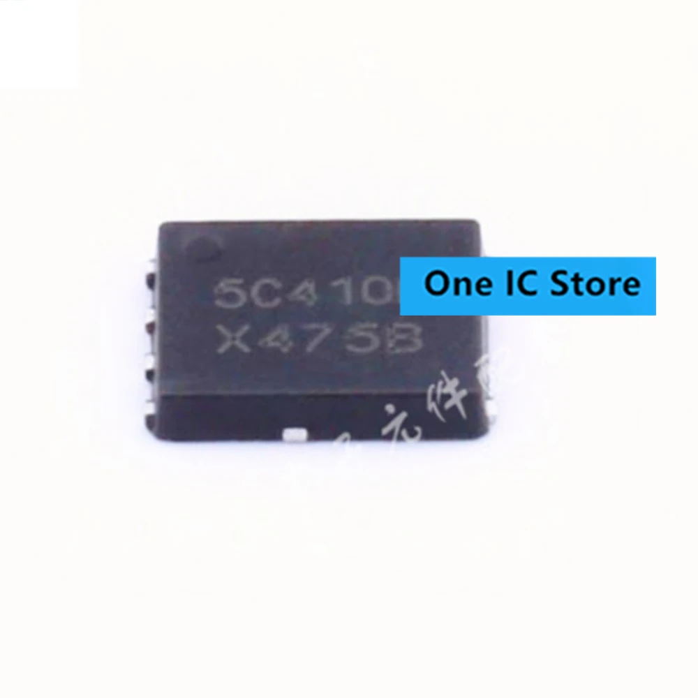 

2pcs/lot 100% Original NTMFS5C410NLT1G DFN Brand New Genuine Ic