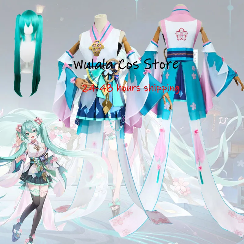 Miku Cosplay Costume Game Onmyoji Linkage SSR Full Set Dress Wig Outfit Disfraz Mujer Adulta Fairy Dress Kimono Sets Cosplay