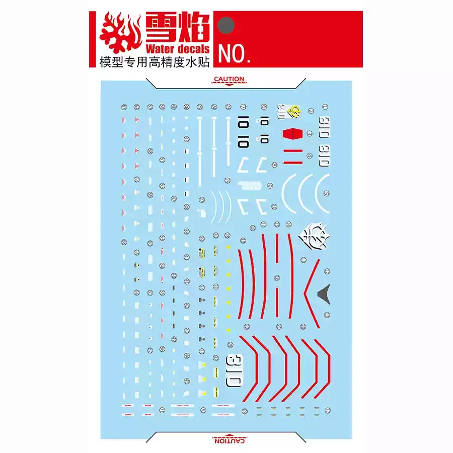 Flaming Snow RG-13 Ultra Detail Fluorescent Waterslide Stickers For RG 1/144 MS-06R-1A UMA Lightning ZAKU II Assembly Mecha