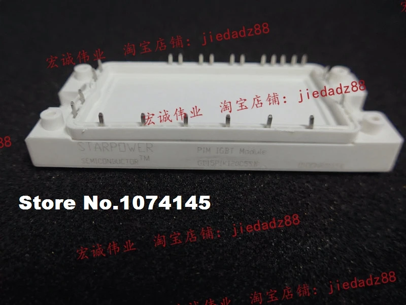 

GD15PIK120C5S IGBT power module