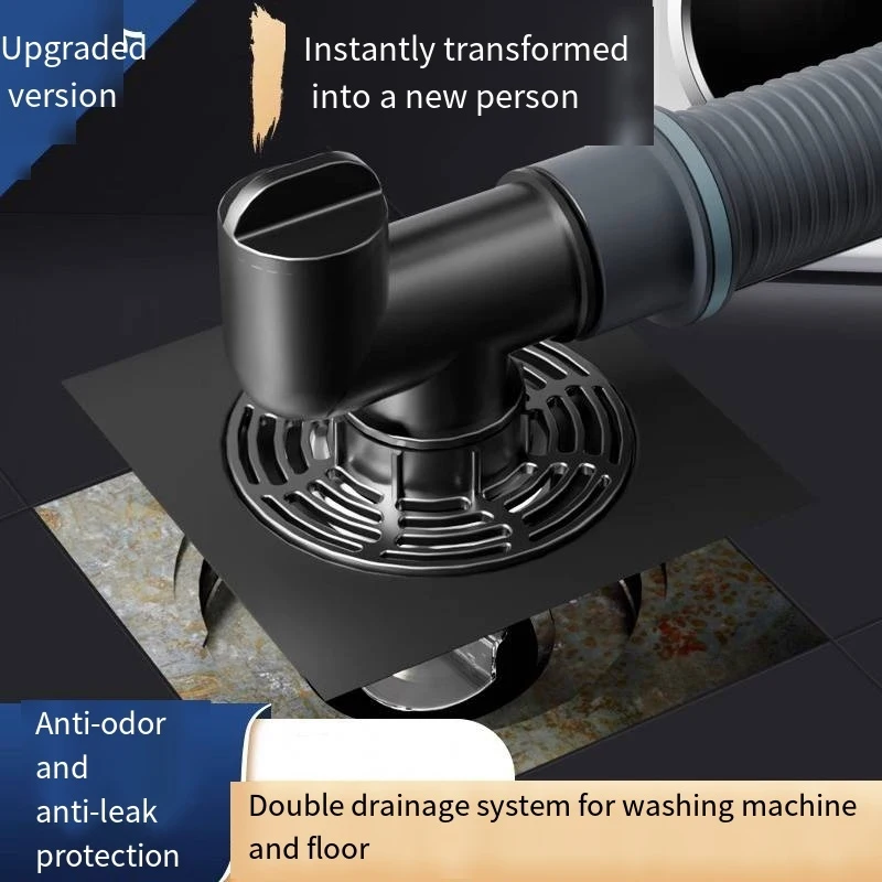 

Washing machine drain pipe and floor drain two-in-one drainage connector, specialized anti-odor three-way valve