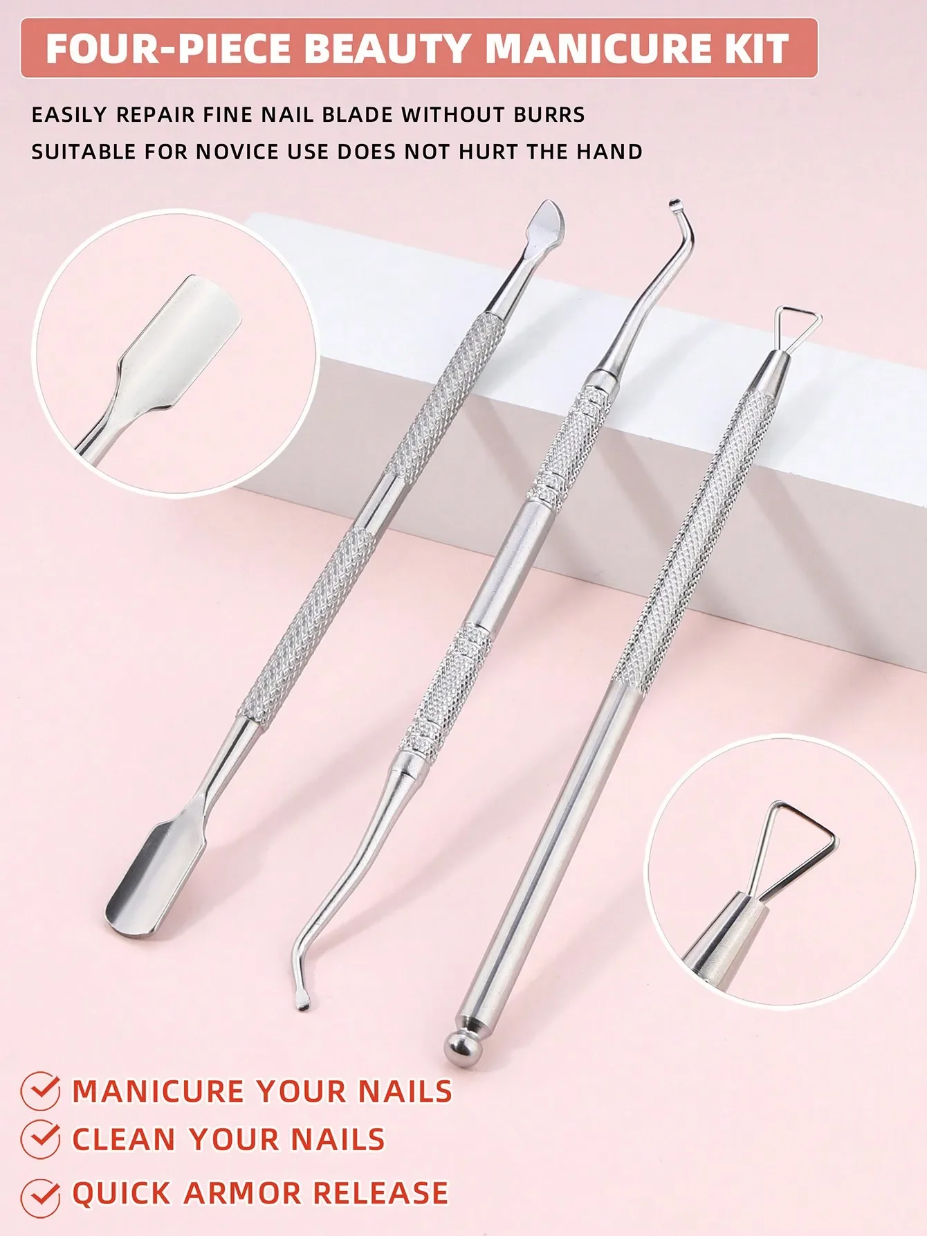 مجموعة أدوات إزالة البشرة من الفولاذ المقاوم للصدأ مكونة من 3 قطع تتضمن أداة تشذيب البشرة والجلد الميت وأداة إزالة جل طلاء الأظافر