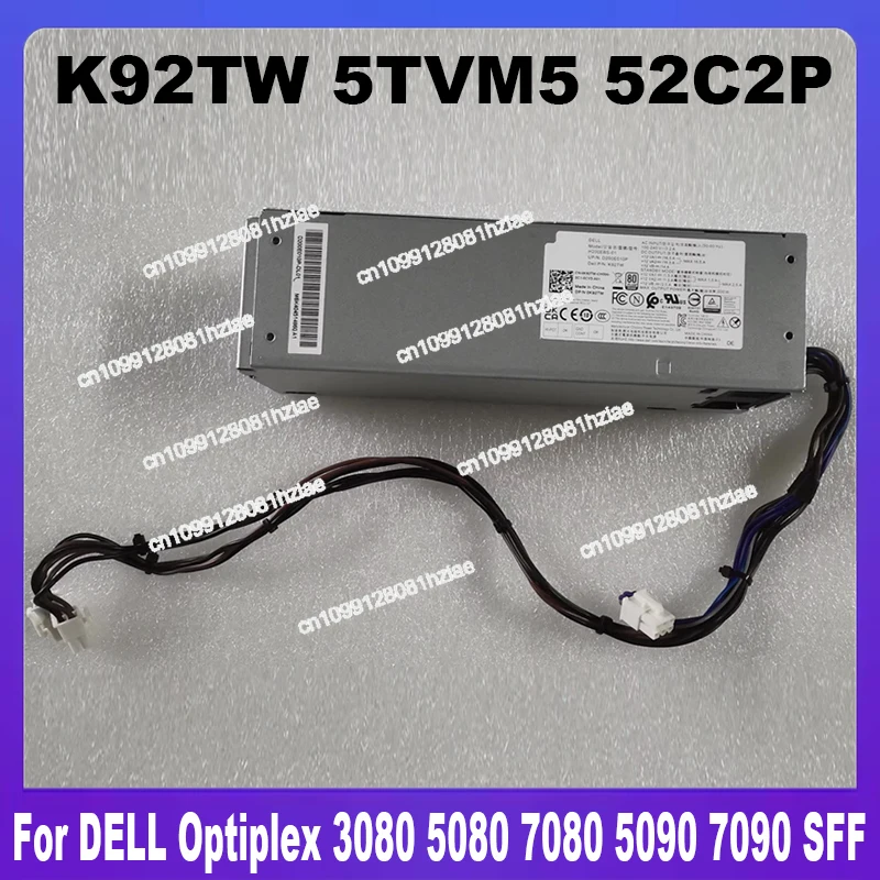 

Новый блок питания для DELL Optiplex 3080 5080 7080 5090 7090 SFF мощностью 200 Вт H200EBS-01 L200EBS-01 H200EPS-01 0K92TW 05TVM5 052C2P