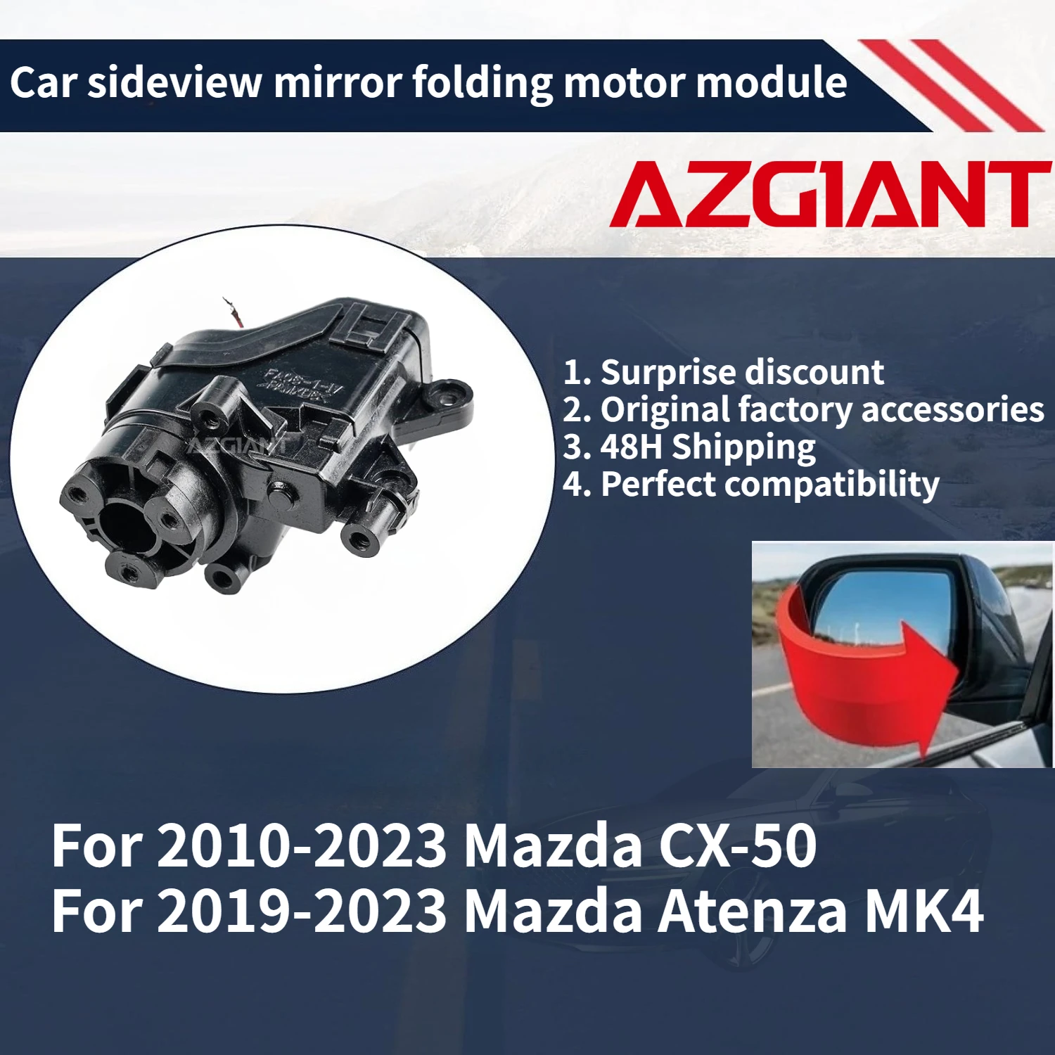

For 2010-2023 Mazda CX-50/Atenza MK4 2019-2023 Car rearview mirror folding motor module Original Accessories 100% compatibility