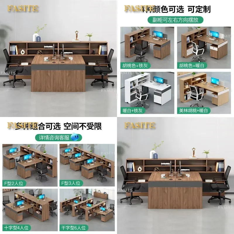 For Modern Simple Staff Office Desk and Chair Combination Double Face to Face Workstation Finance Employee Desk Set Space