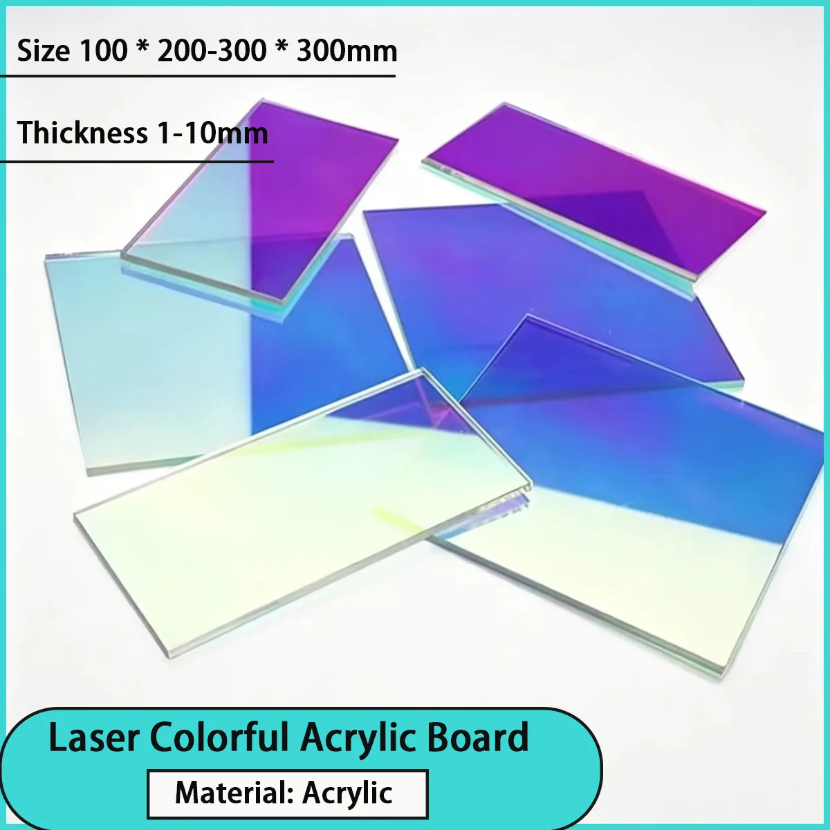 1-10mm thick laser colorful acrylic board used for internet celebrity decoration, lightboxes, display cabinets, etc