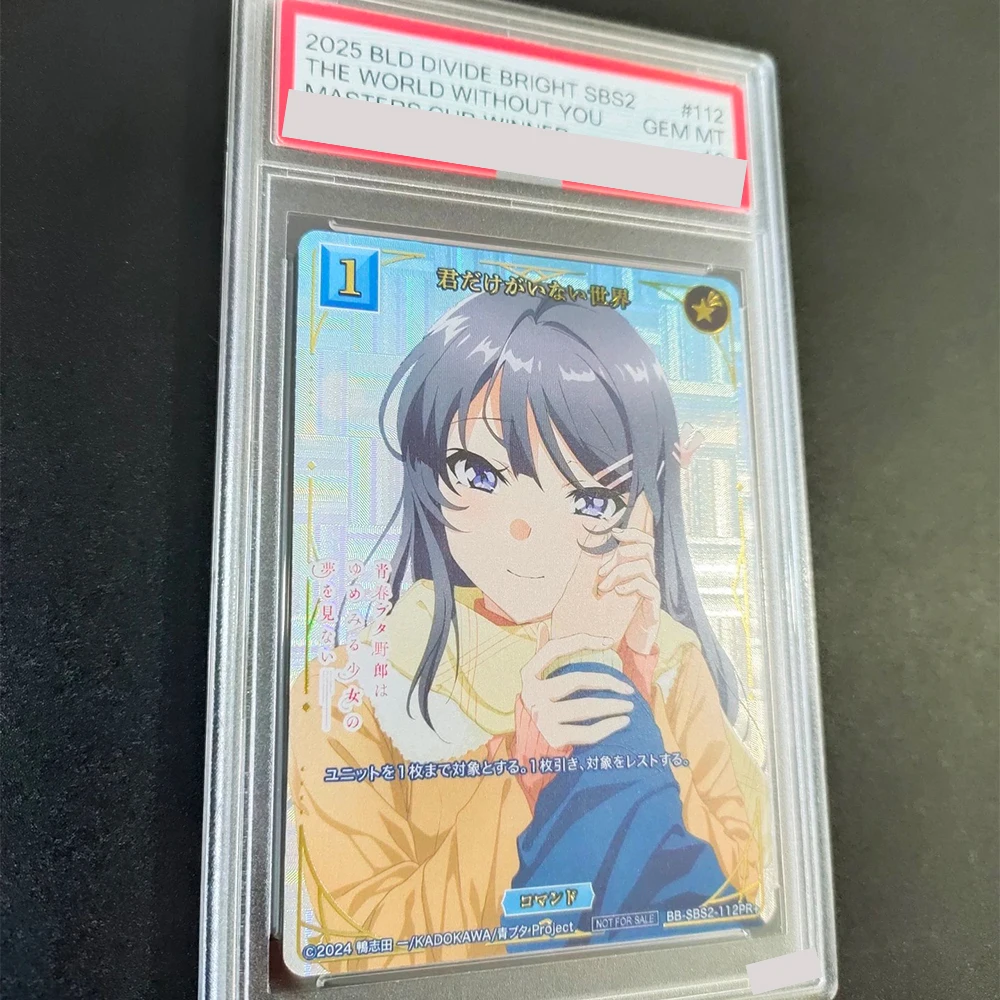 Build Divide Bright Rascal Does Not Dream Mai Sakurajima Graded Collection Card The World Without You GEM MT10 Foil Card Gifts