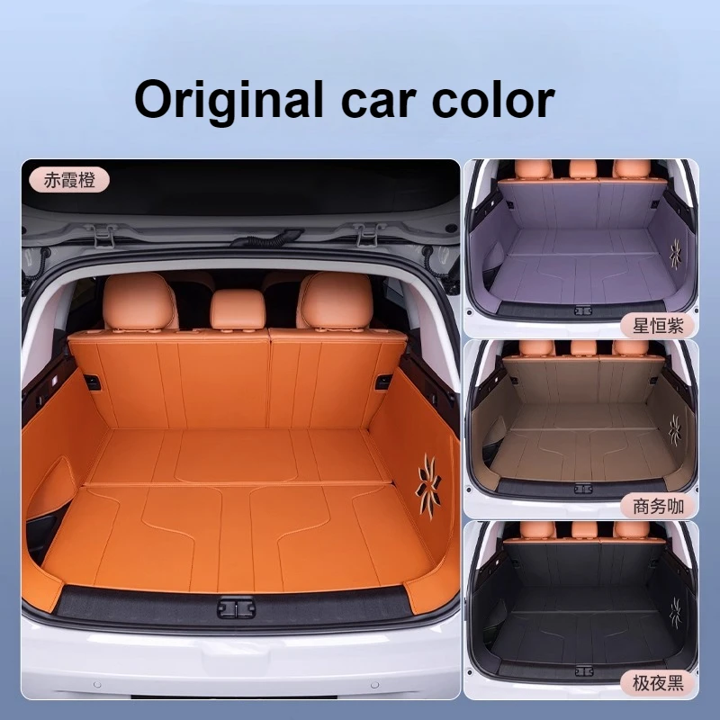 For Leapmotor C10 2025 2026 All inclusive trunk cushion anti fouling wrinkle resistant and durable interior accessories