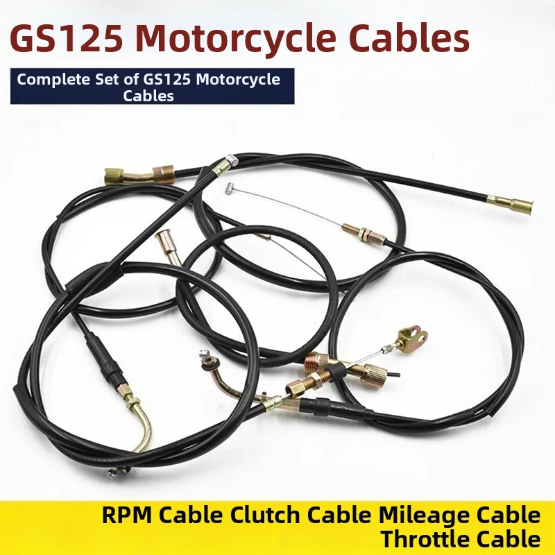 Motorcycle accessories: GN125 accelerator cable, instrument cable, GS clutch cable, speedometer cable, odometer cable, pull wire