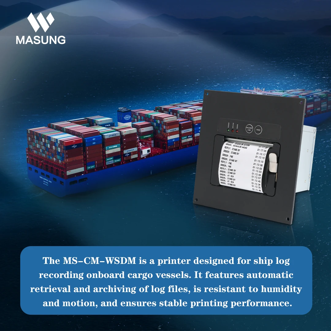 Термопринтер для морских судов MASUNG MS-CM-WSDM, 80 мм, RS232, с автоматической подачей бумаги, замена для OPU-AC-C20 NAVTEX GMDSS