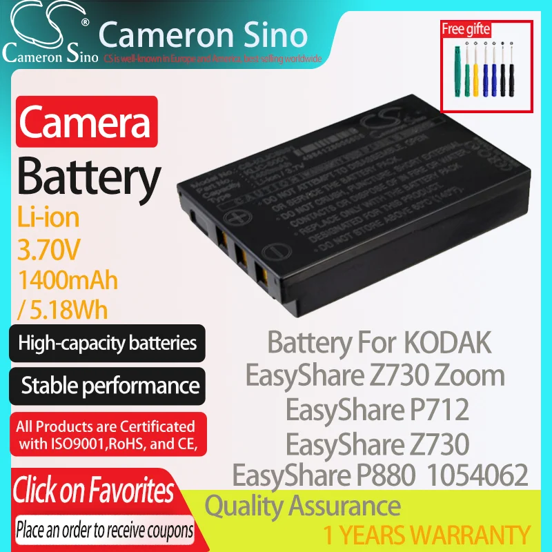 CameronSino Battery for KODAK EasyShare Z730 Zoom EasyShare P880 EasyShare P712 EasyShare Z7590 fits Sanyo DB-L50 camera battery