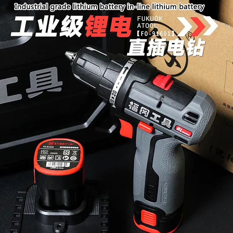 

Japan Fukuoka 16V Brushless Hand Drill Industrial Grade Strong Torque Electric Screwdriver Double Aluminum Battery