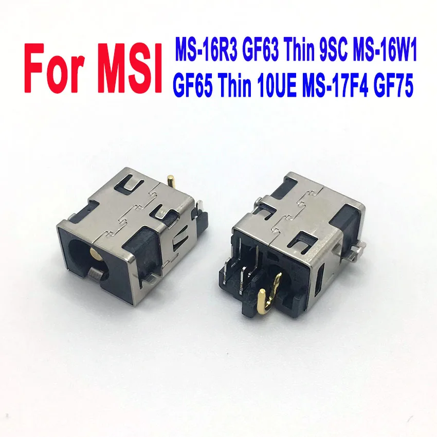 

1PCS DC Power Jack Connector For MSI MS-16R3 GF63 Thin 10UE MS-17F4 GF75 Thin 9SC MS-16W1 GF65 Laptop 5.5x2.5 DC Port