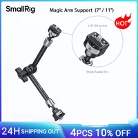 Soporte de brazo mágico SmallRig de 7/11 pulgadas con tornillos de 1/4 ""-20 y pines retráctiles para monitores, luces de vídeo, teléfonos inteligentes y cámaras de acción