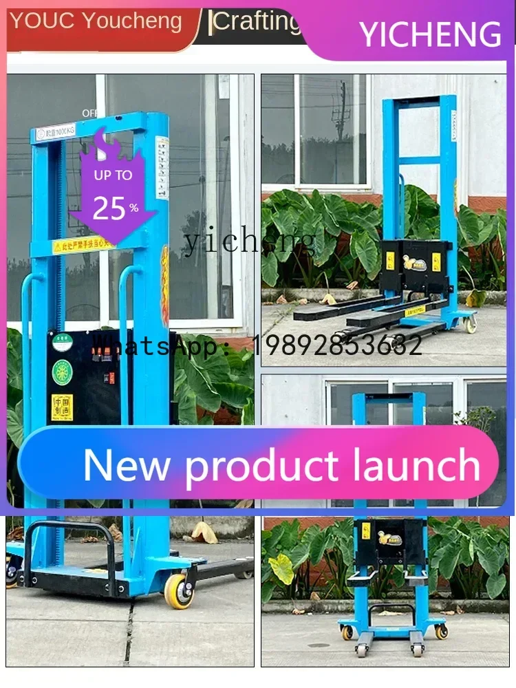 

semi-electric truck-mounted forklift multi-function hand push automatic truck Self-powered climbing truck