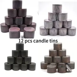 12/24pcs in a box of vintage 4/8oz tin cans with lids for candle, candy, and craft storage