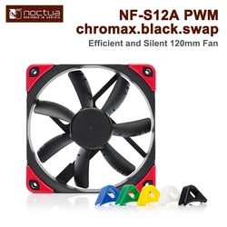 Noctua NF-S12A PWM Chromax.Black.Swap 12V/4PIN 120mm PWM Fan Quiet For CPU Cooler Radiator Computer Case Cooling Fan