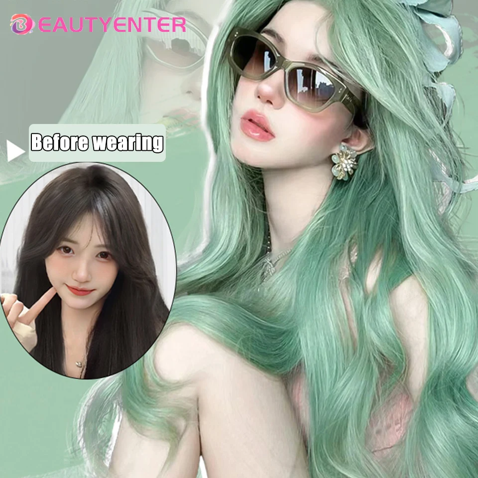 BeautyEenter Wig Women\'s Long Hair Mint Green Star Same Style Synthetic Long Curly Hair Versatile COS Full Head Set LM wig