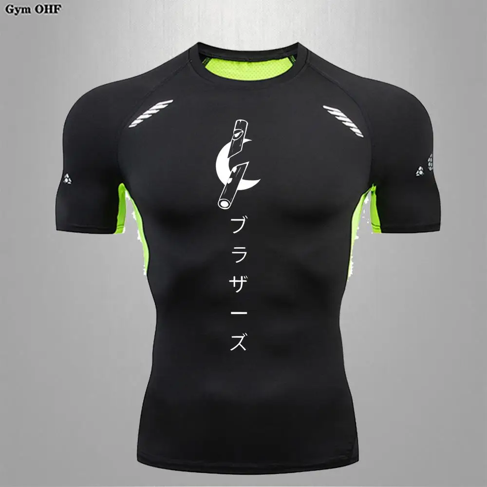 Anime siłownia koszulka fitness męska koszulka bokserska z długim rękawem męskie Rashguard koszule kompresyjne szybkoschnące rajstopy t-shirty męskie