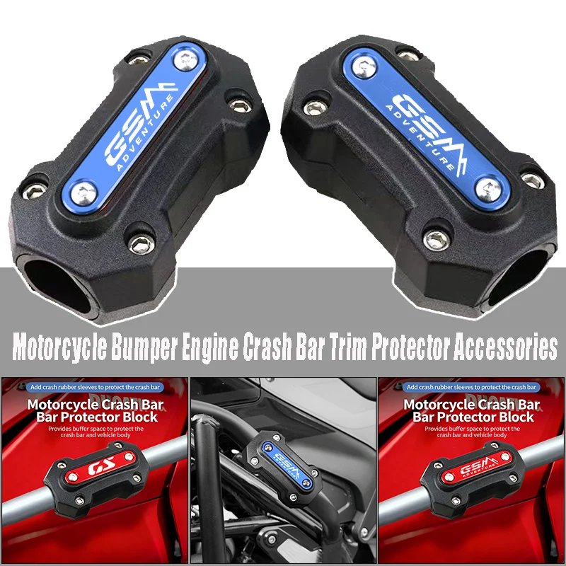 For F900GS R1300GS BMW R1250GS R1200GS LC ADV F850GS Adventure F750GS G310GS GS Motorcycle Crash Bar guard Engine Bumper Block