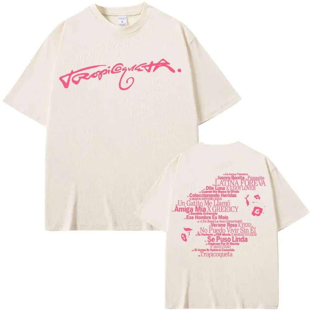 غسل كارول G 2025 ألبوم جديد Tropicoqueta تانك القمم الرجال النساء الجمالية تي شيرت عادية المتضخم 100% القطن بلا أكمام تي شيرت