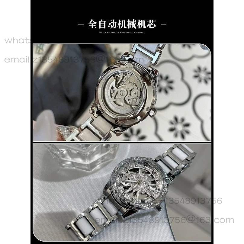 Niche light luxury women's mechanical watch full drill factory direct sales spot quick delivery