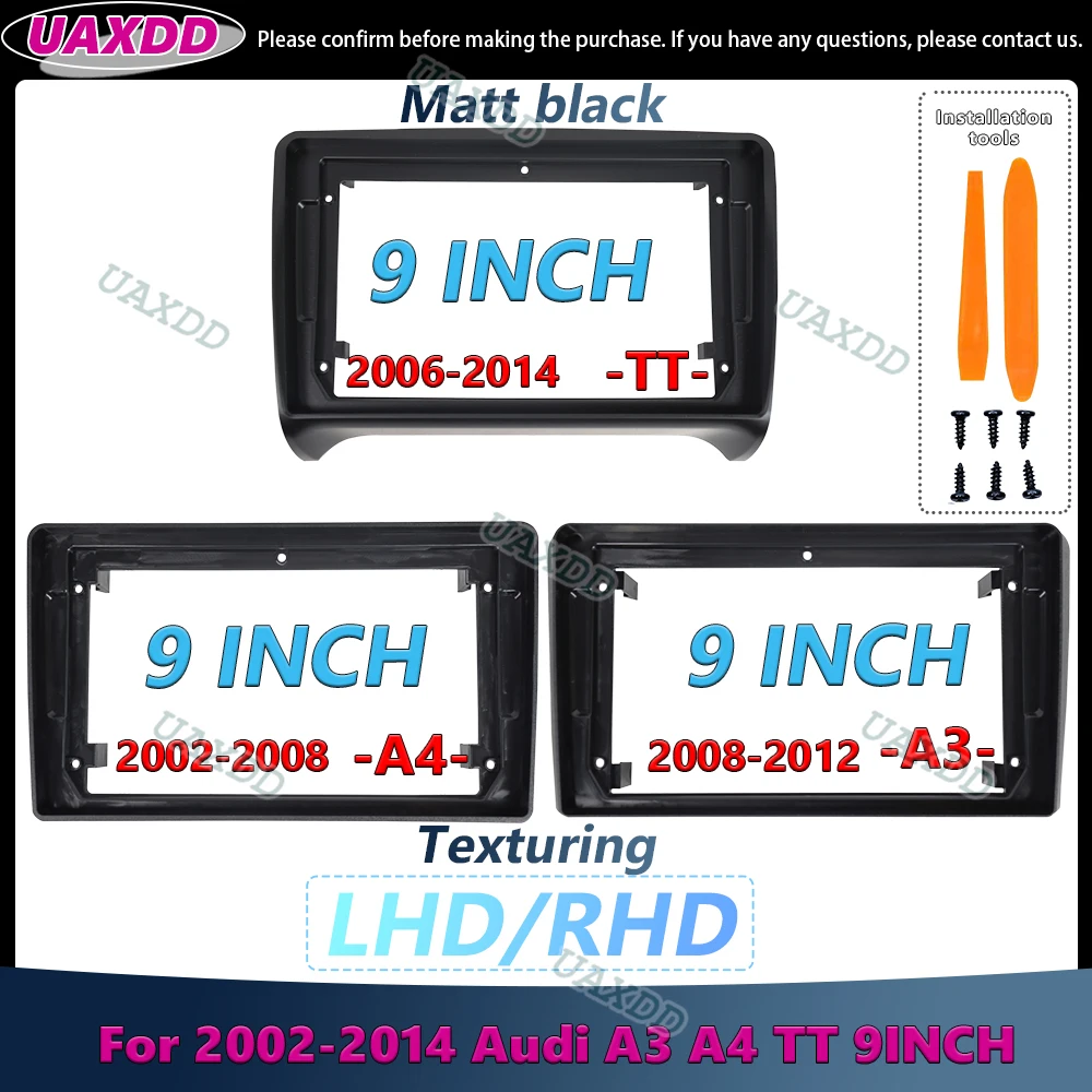 For 2002-2014 AUDI TT A3 A4 9INCH 2 Din Car Stereo Radio Android Frame Panel Fascia Cable Video Harness Adapter Decoder Canbus