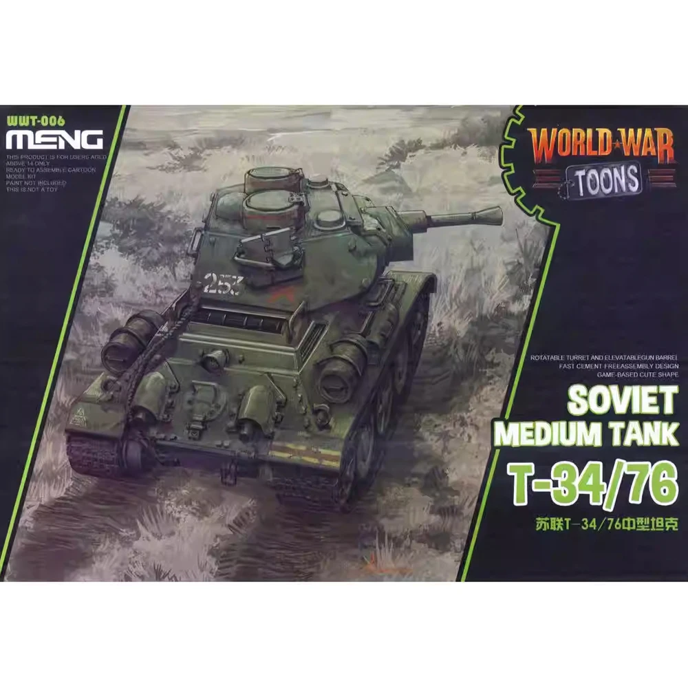 

Q Edition Meng Φ советский T34 WWT-006/76 средний танк, хобби, коллекция игрушек, орнамент, пластиковая сборка, набор моделей