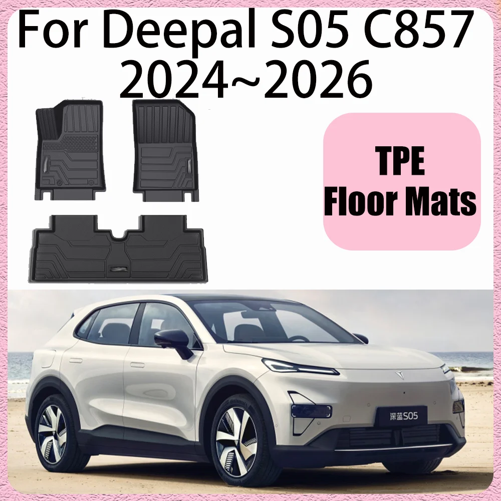 

Для Deepal S05 C857 2024 ~ 2026 2025 LHD RHD автомобильные коврики из ТПЭ водонепроницаемые ковры защита аксессуары для интерьера
