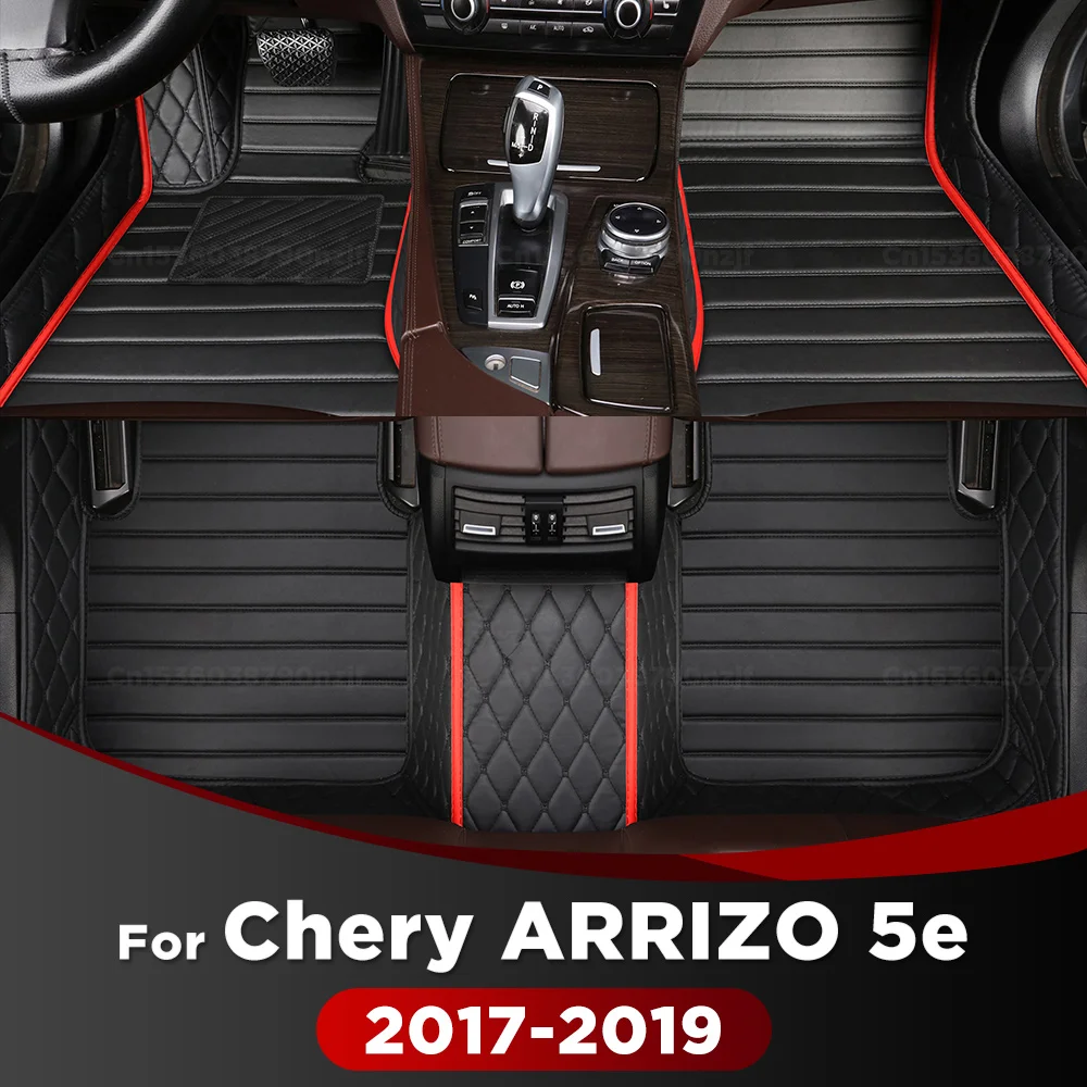 

For Chery Arrizo 5e 2017 2018 2019 Car Floor Mats Custom Auto Foot Pads Automobile Carpet Cover Interior Accessories