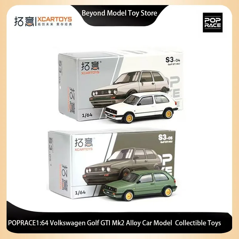 

POPRACE1:64 Volkswagen Golf GTI Mk2 Модель автомобиля из сплава Коллекционные игрушки