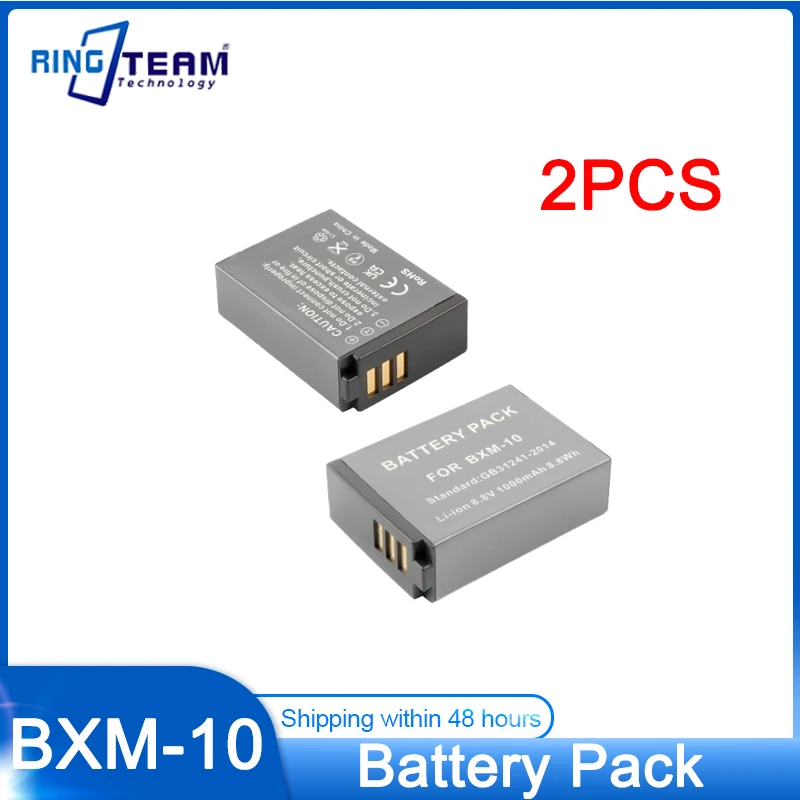 2PCS  BXM10 BXM-10 1000mAh Battery Pack For XiaoYi YI-M1 Mirrorless Camera Battery