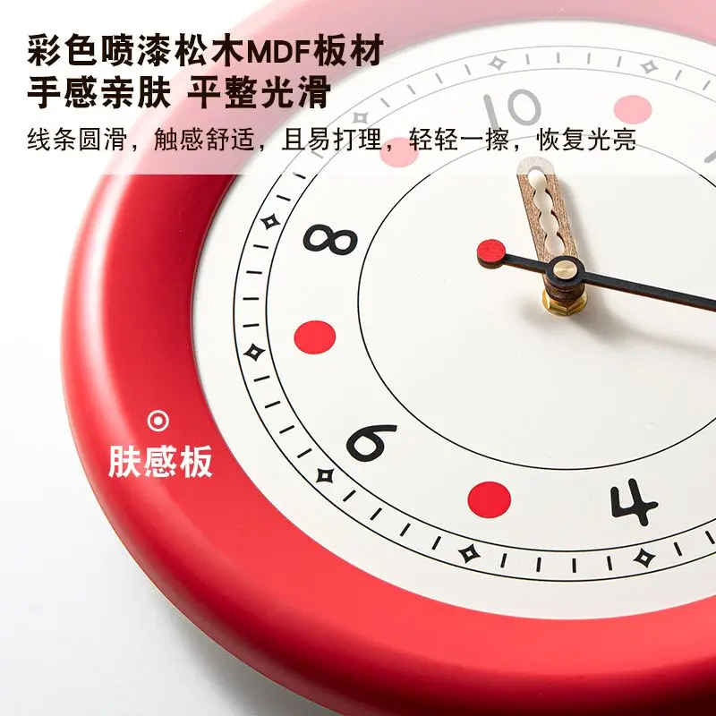 Ins Mute Fashion Wall Clock Modern Living Room Bedroom Cream Wall Hanging Clock Watch Home Decoration