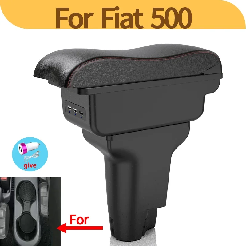 For Fiat 500 special car armrest interior modification multi-functional storage box center console car USB accessories curved