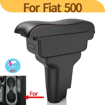 6 最佳銷售 菲亞特500中央扶手 - №1