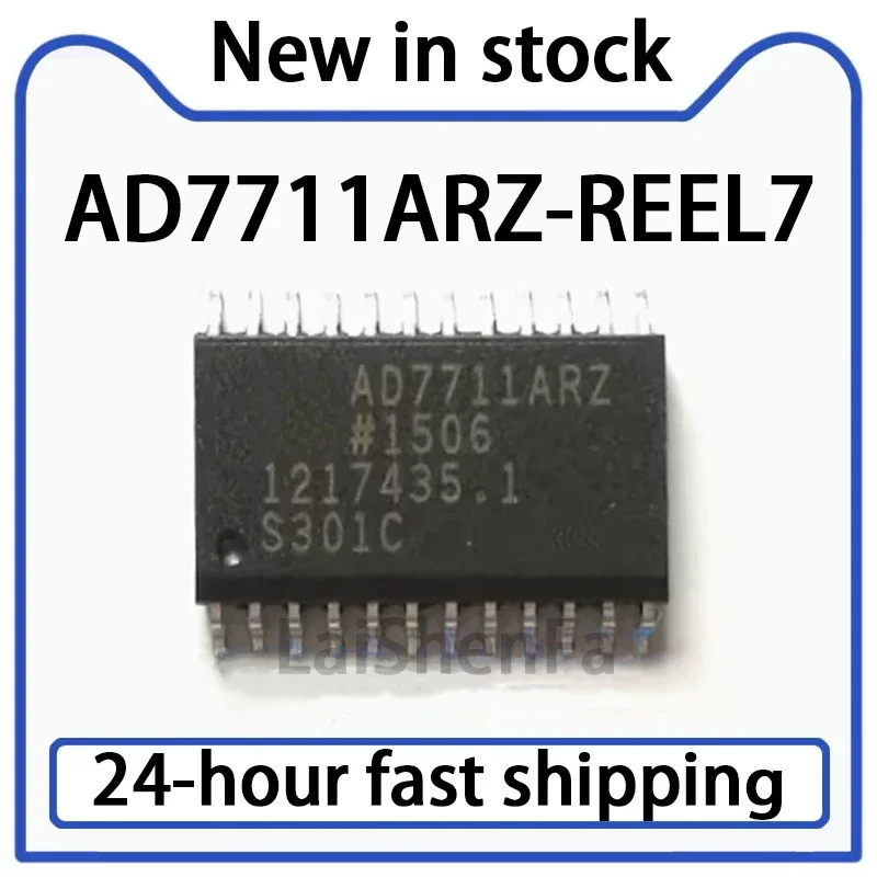 

1PCS AD7711ARZ-REEL7 AD7711ARZ SMT SOP24 Analog-to-digital Converter Chip IC Stock