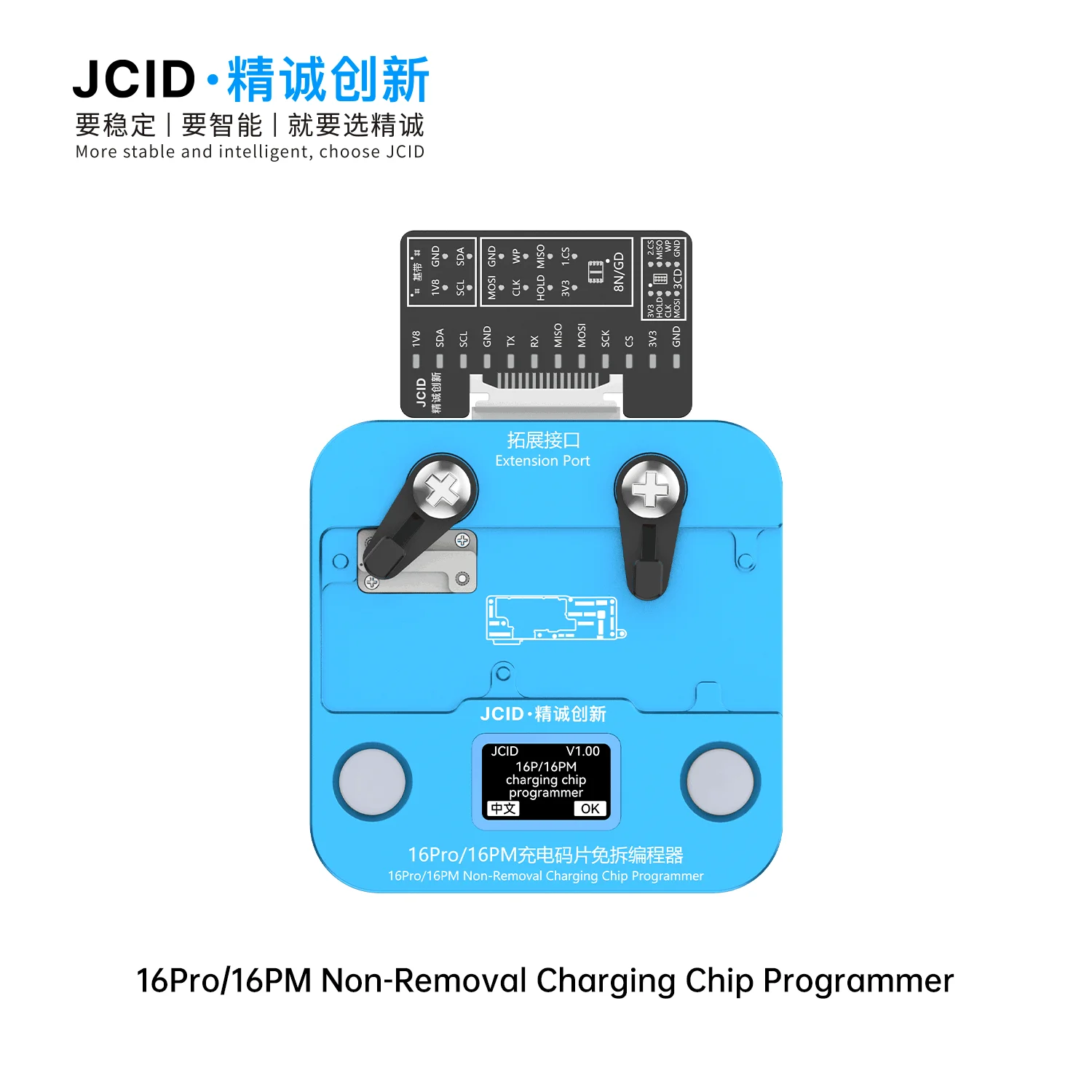 JCID 16Pro 16Pro Max Non-Removal Charging Chip Programmer Support for Charging Chip Data Read&Write