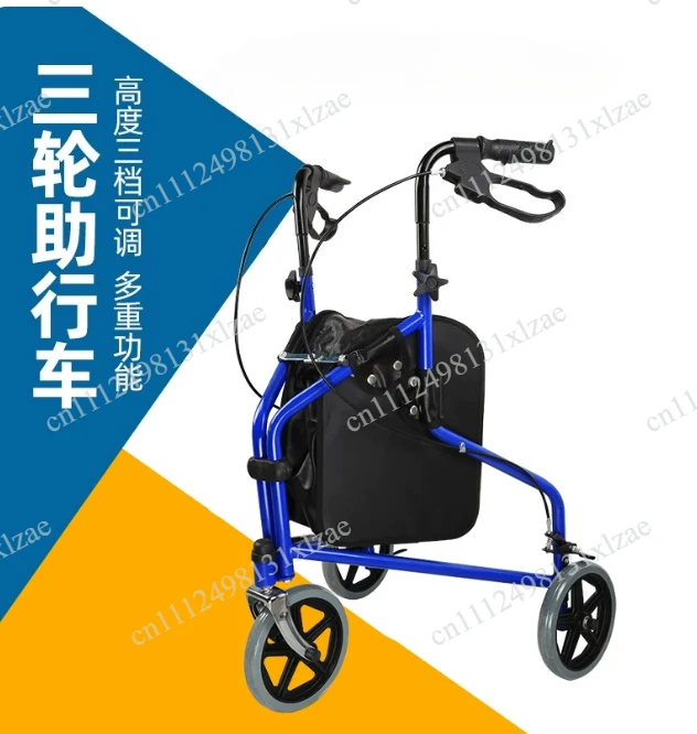 Elderly Assistant Cart Foldable with Brake Assist Driver Three Wheels