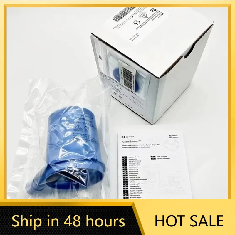 Reusable Medical Grade Expiratory Bacteria Filter 10063033 PB980 for Pediatric & Adult - Brand New
