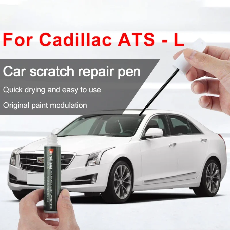 

Для Cadillac ATS-L ручка для удаления царапин и ремонта краски, заводской процесс, соответствующий цвету, инструмент для ремонта автомобильной краски, неоновое красное золото