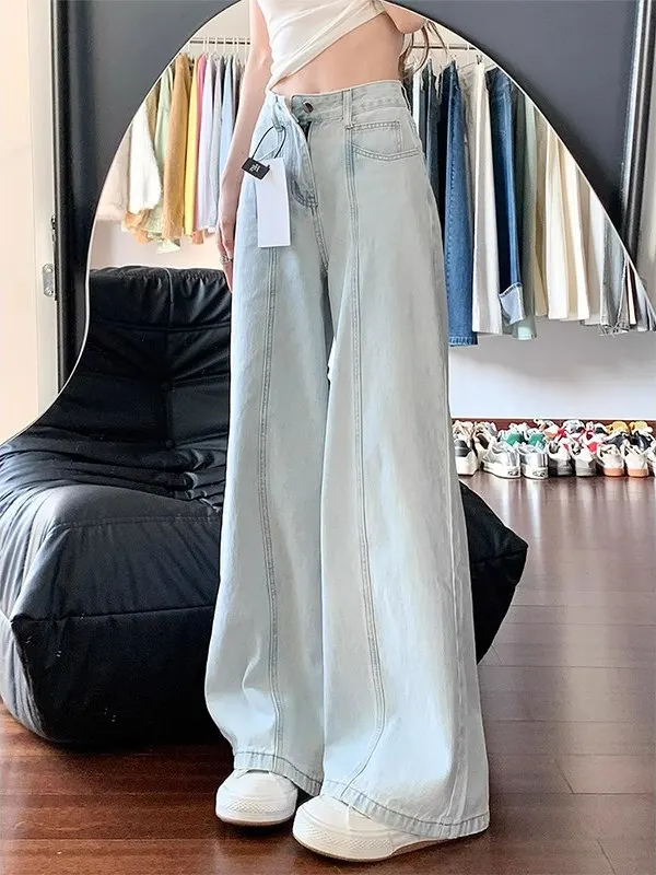 

High Waist Loose Fit Wide Leg Blue Jeans Women's plus Size Patchwork Slimming Drapey Straight Long Pants Casual Spring Autumn