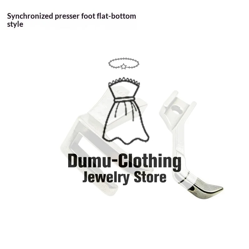 U192 U193 Walking Foot For Industrial Synchronous Sewing Machine, Presser Foot For GC0302/0303 DY Car Garment Sewing Use