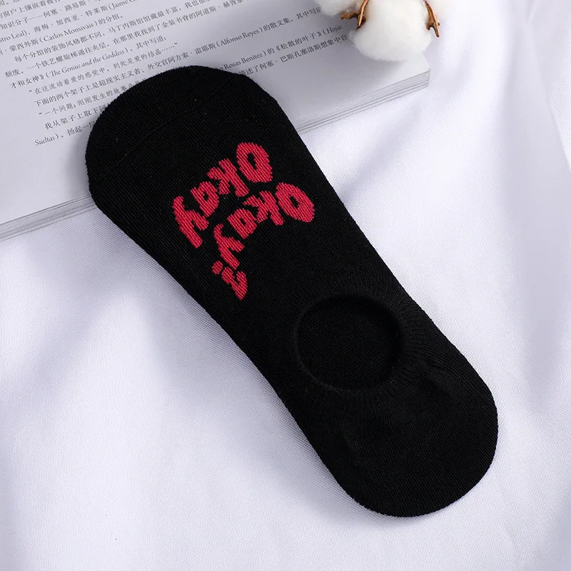 Calcetines de algodón con dibujos animados para mujer, medias antideslizantes de corte bajo, estilo coreano Ins, con letras divertidas, para verano, 4 pares