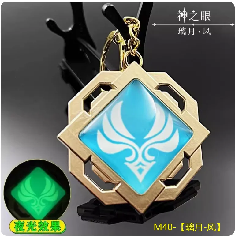 2024 Vision Pendant Anime Genshin Impact Anemo Electro Geo Dendro luminoso mondadt Liyue Inazuma Balladeer Wanderer portachiavi