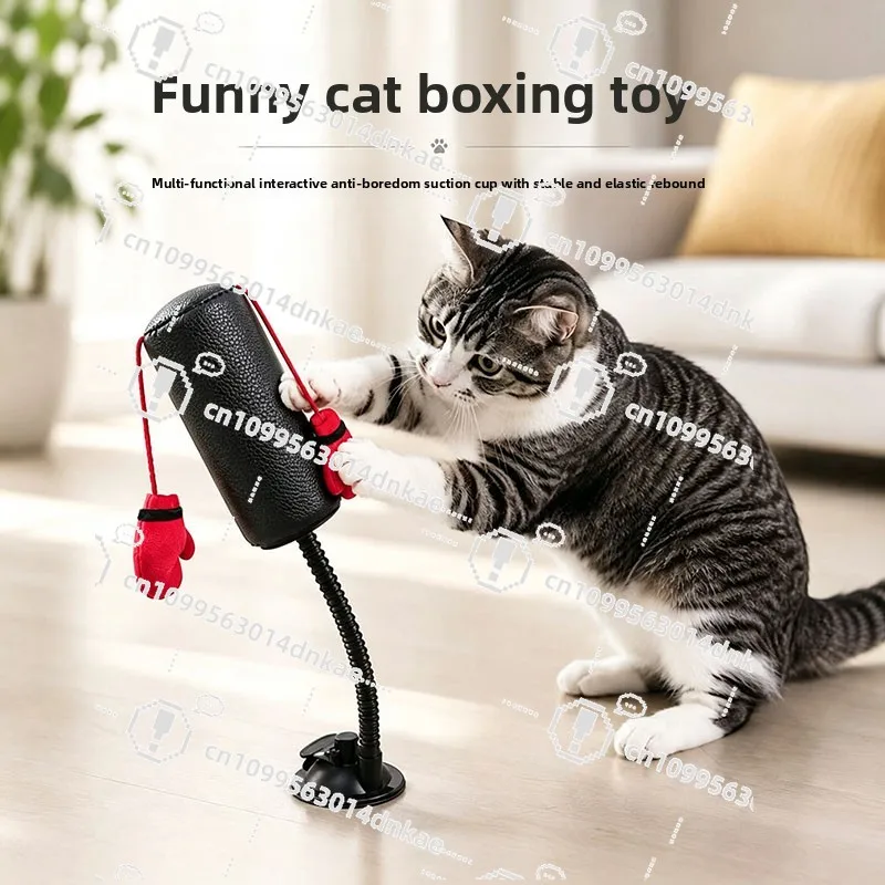 New Cat Boredom Toys Cat Boxing Rack Spring Self-hi Interactive Indoor Cat Teasing Artifact Pet Products