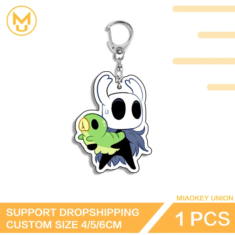 Hollow Knight Green Caterpillar Key Chains Back To School Fancy Ingenious Lovely Accessories Suitable For Toys Hobbies Gifts