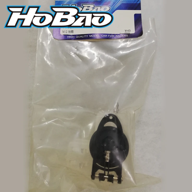 

Original OFNA/HOBAO 11245 Mini St Fuel Tank FOR M12 TT10 10SC Free Shipping